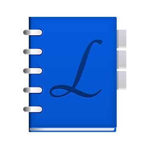 Lanthier — Medicine 2013-17 logo