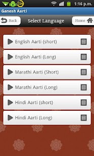 How to mod Ganesh Aarti 1.2 unlimited apk for android