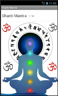 How to download Shanti Mantra ( HD Audio) patch 1.1 apk for pc