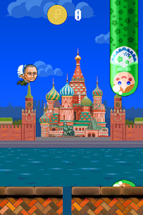 Download かわいいプーチン APK for PC