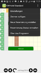 KWHotel Standard Mobile Screen 2