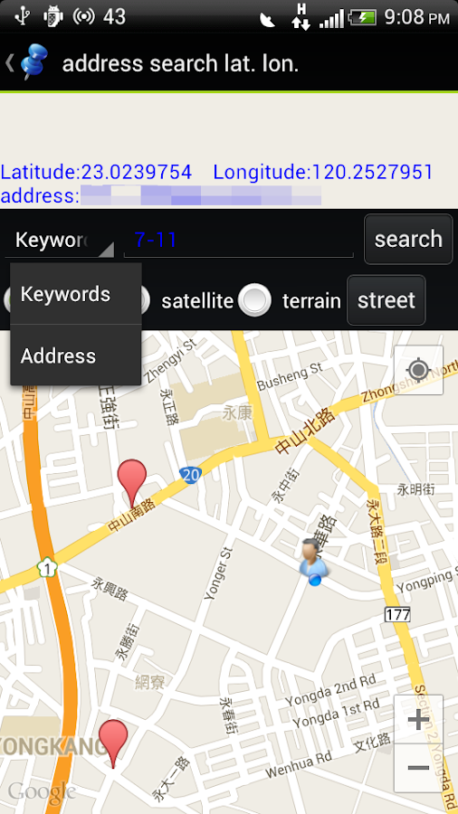 Location Address Finder Android Apps on Google Play