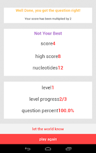 DNA Simon Screenshots 4
