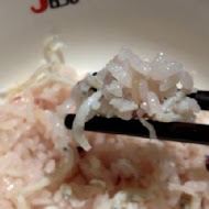 涓豆腐
