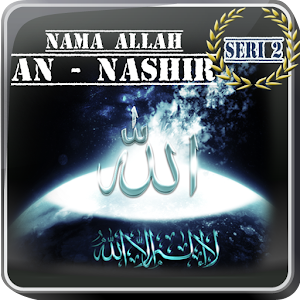 Asmaul Husna (An-Nashir) 1.0