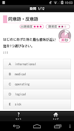 2016 edition of the Annual Book Success!  Test Center poster 2