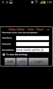 Mg video player Screenshots 4