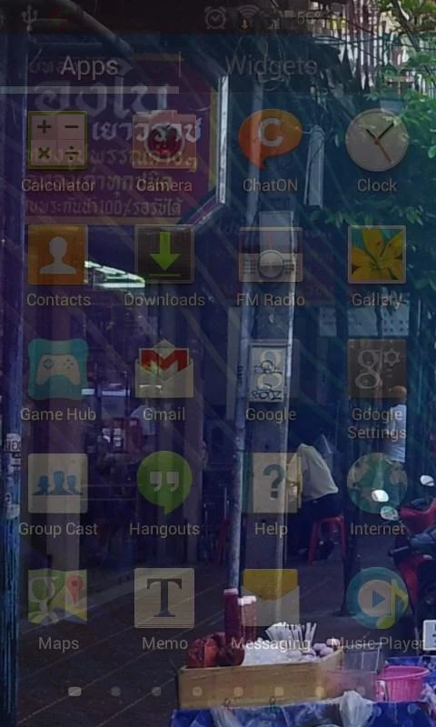 Màn hình điện thoại trong suốt - screenshot