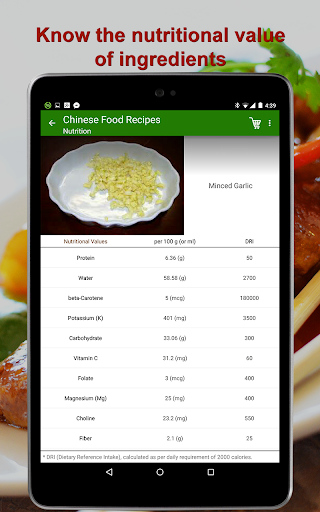 免費下載生活APP|Chinese Food Recipes app開箱文|APP開箱王