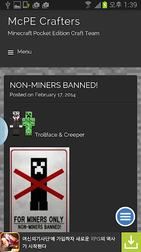 mcpe crafters