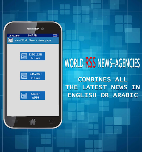 World RSS News - Agencies