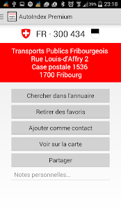 AutoIndex 2015 Premium Screenshots 1