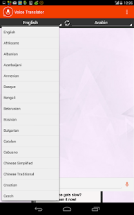 Download Insta Smart Translator APK for Android