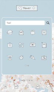 【免費個人化App】cherry blossom 도돌런처 테마-APP點子
