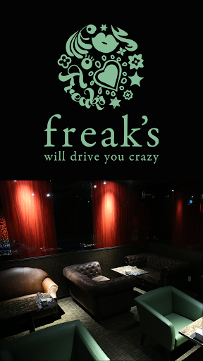 freak's（フリークス）