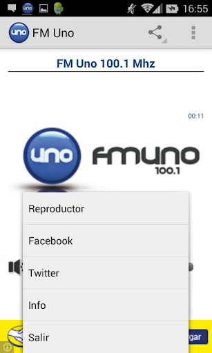 【免費音樂App】FM UNO-APP點子