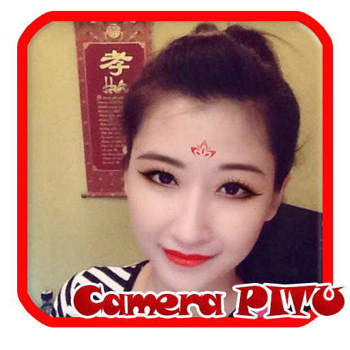 Camera Pitu - Võ Tắc Thiên LOGO-APP點子