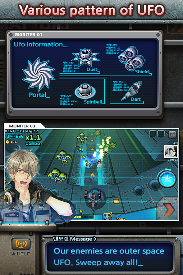   Aero Gate : Plane Shooter: captura de tela 