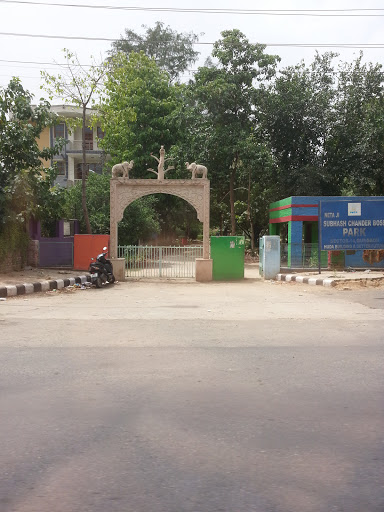 Netaji Subhash Chander Bose Park