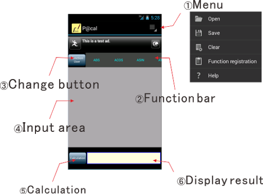 【P cal】Programming Calculator