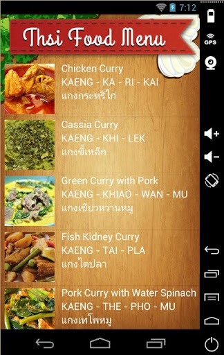 【免費購物App】Thailand Foods Menu Talk-APP點子