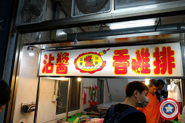 Photo 0