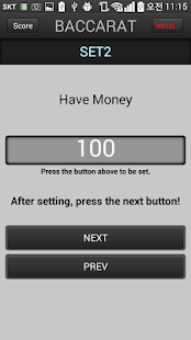 How to mod BACCARAT BETTING STRATEGY 1.0.1 mod apk for laptop