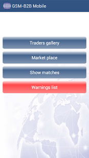 Lastest GSM-B2B Trading Platform APK for Android