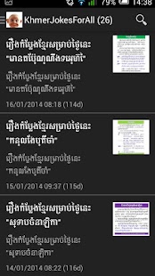 Free Download Khmer Jokes For All APK for Android