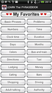 Learn Thai Phrasebook Screenshots 0