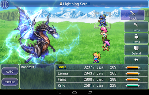 FINAL FANTASY V - screenshot thumbnail