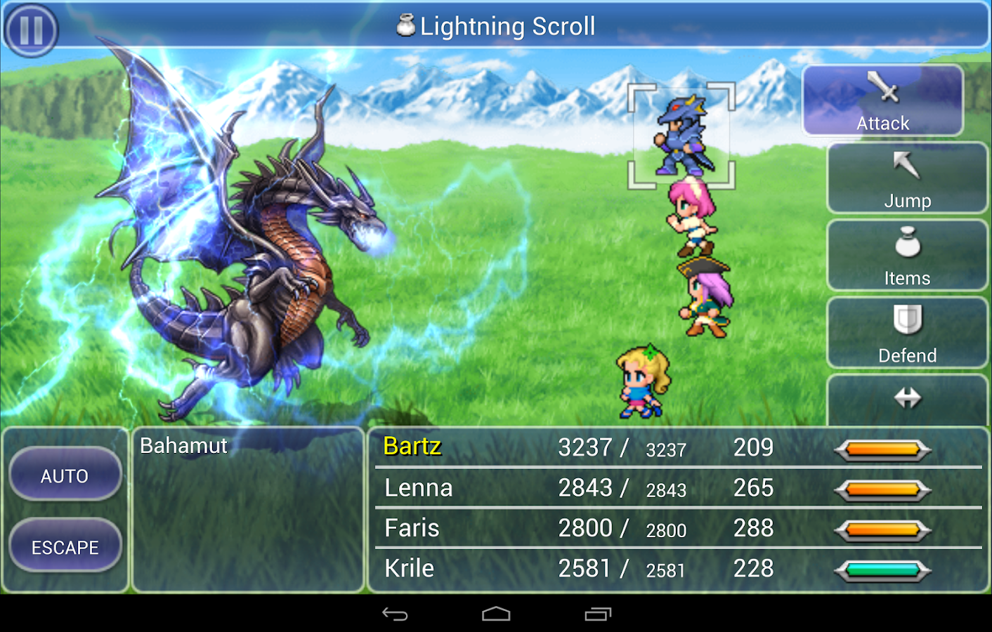 FINAL FANTASY V - screenshot