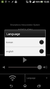 download ABELON free
