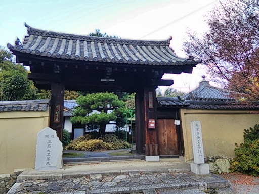 Keisho-in Temple