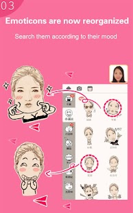 MomentCam - screenshot thumbnail