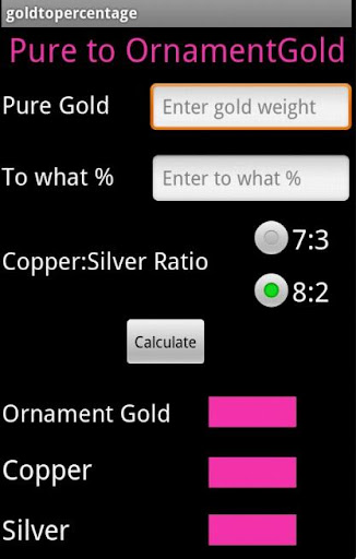 【免費商業App】Gold Calculator-APP點子