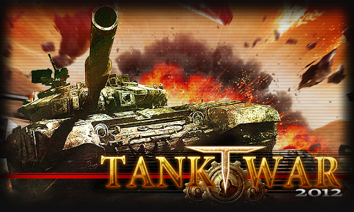 TANK WAR 2013