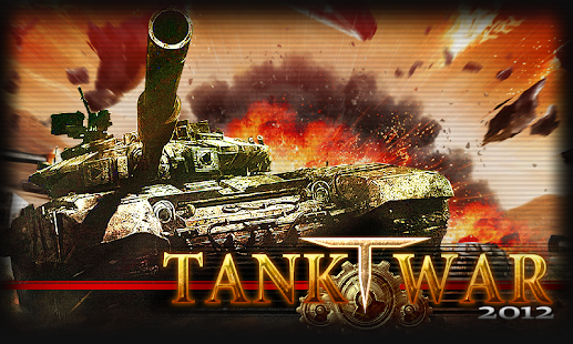 TANK WAR 2013 - screenshot thumbnail