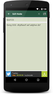 Notes Screenshots 5