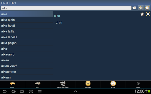 【免費書籍App】Finnish Thai dictionary-APP點子