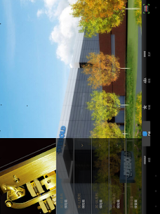 Free 上海迪堡HD APK for PC