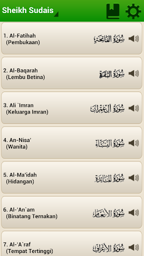 Al Quran - Malay Indonesia