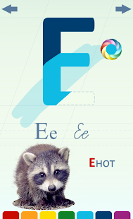 download АЗБУКА РАСКРАСКА для детей free