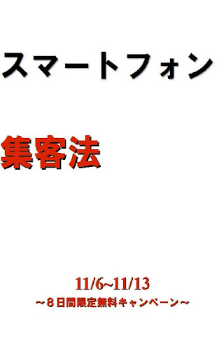 香蕉相機App：國產攝影新作、超可愛華康中文等二十多種字型加持 ...