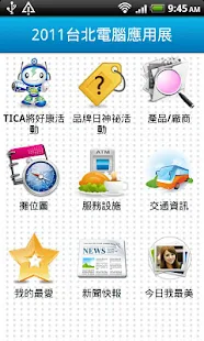 Ye Wang在App Store 上的App