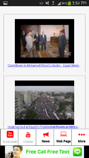 免費下載新聞APP|The Egypt News app開箱文|APP開箱王