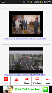 Download The Egypt News APK