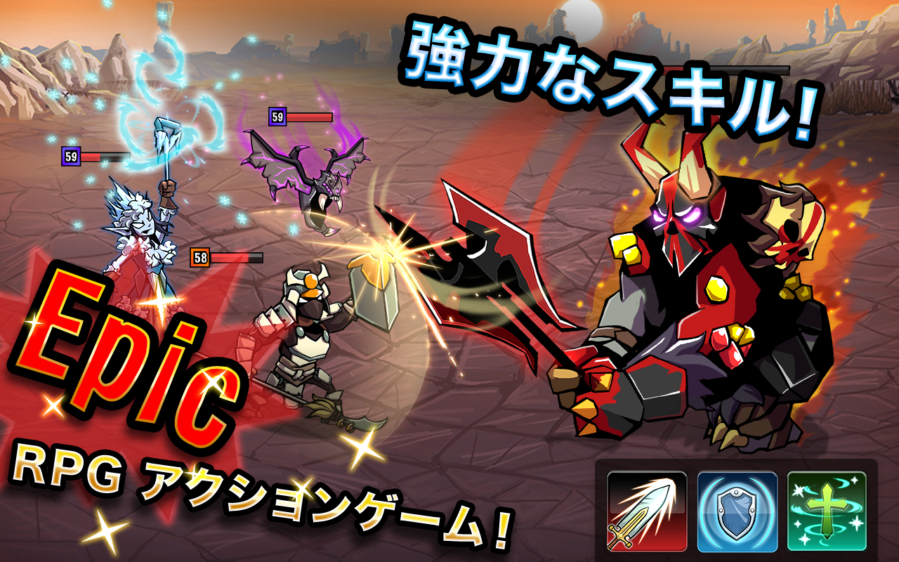 Android application HonorBound RPG screenshort
