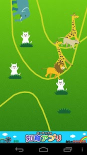 免費下載教育APP|Touch and walk! Animal Parade app開箱文|APP開箱王