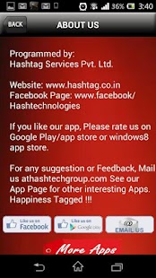 Mumbai Bus Navigator Screenshots 1